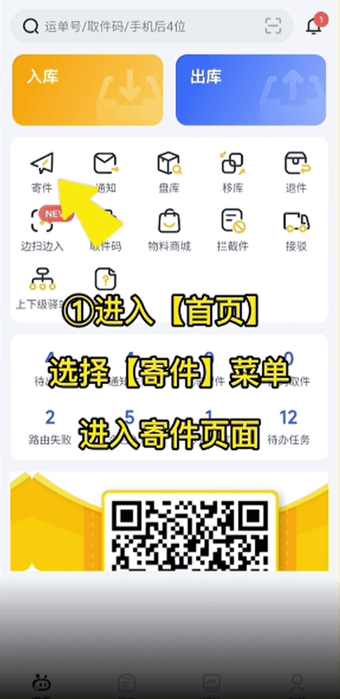 记者：拜仁不愿满足艾希霍恩方面要求，目前看来不会签下这名小将